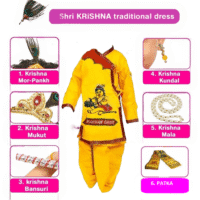 Gopal Ji with Handcrafted Jewellery Set