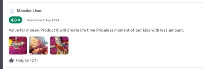 WhatsApp Image 2025-07-03 at 15.56.33