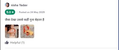 WhatsApp Image 2025-07-03 at 16.04.48