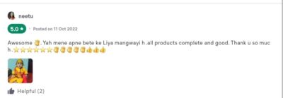 WhatsApp Image 2025-07-03 at 16.10.52 (2)